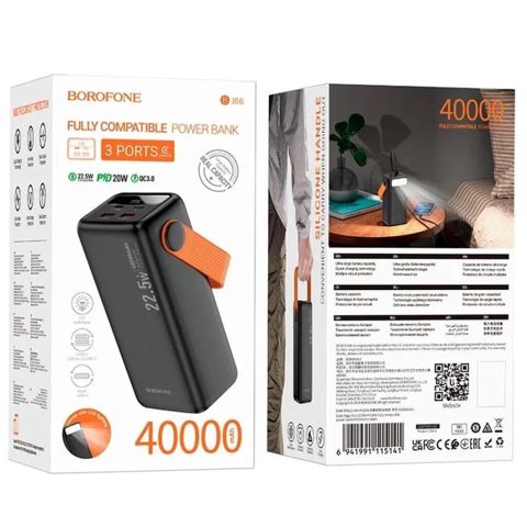 Borofone BJ66B Powerbank – 40000 mAh, 22.5W sürətli enerji yığımı — 69 ₼ · Bakı · Powerbank-lər Borofone BJ66B Powerbank – 40000 mAh, 22.5W sürətli enerji yığımı — Bakı