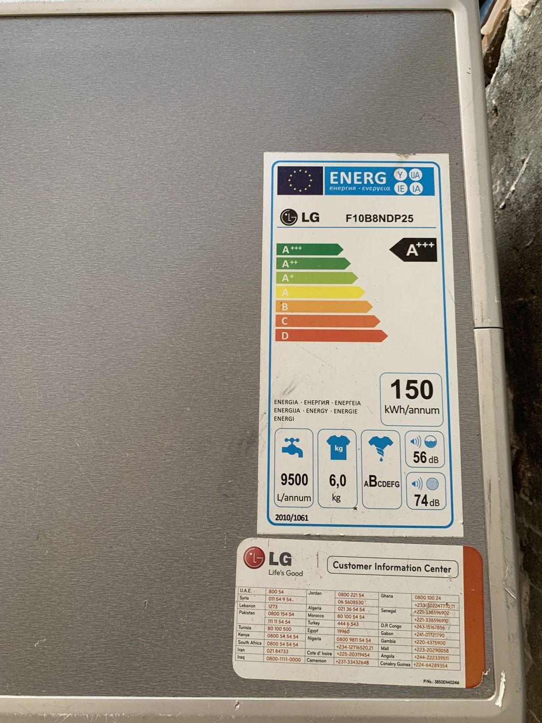 Paltaryuyan LG — Ev texnikası, Bakı (2)