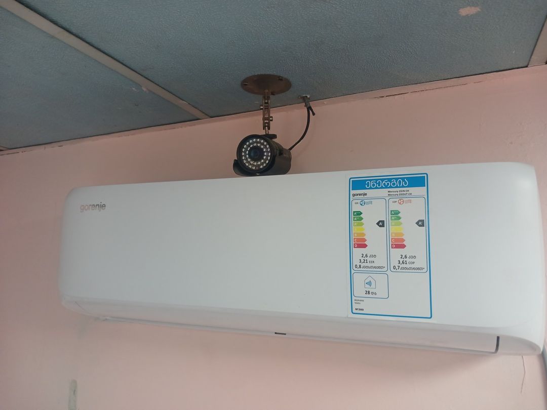 Kondisioner gorenje — Ev texnikası, Sumqayıt