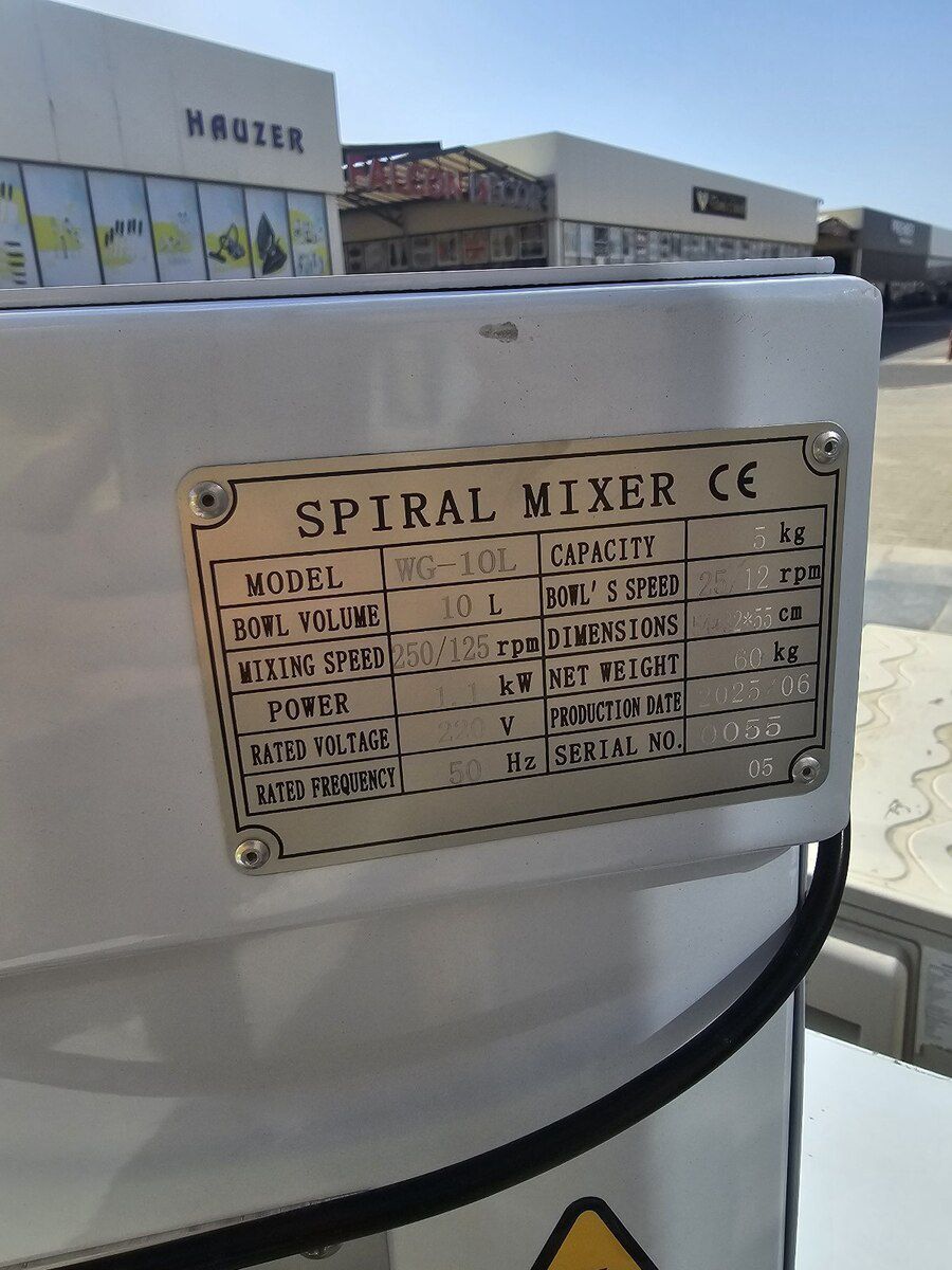 Xəmir yoğuran spiral mikser — Biznes və avadanlıq, Bakı (6)