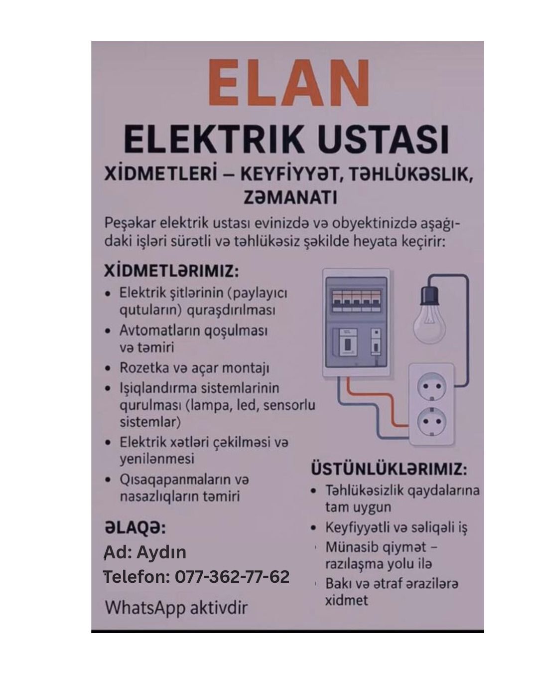 Elektrik — Aydın Eminov — Elektrikçi xidmətləri, Bakı (3)