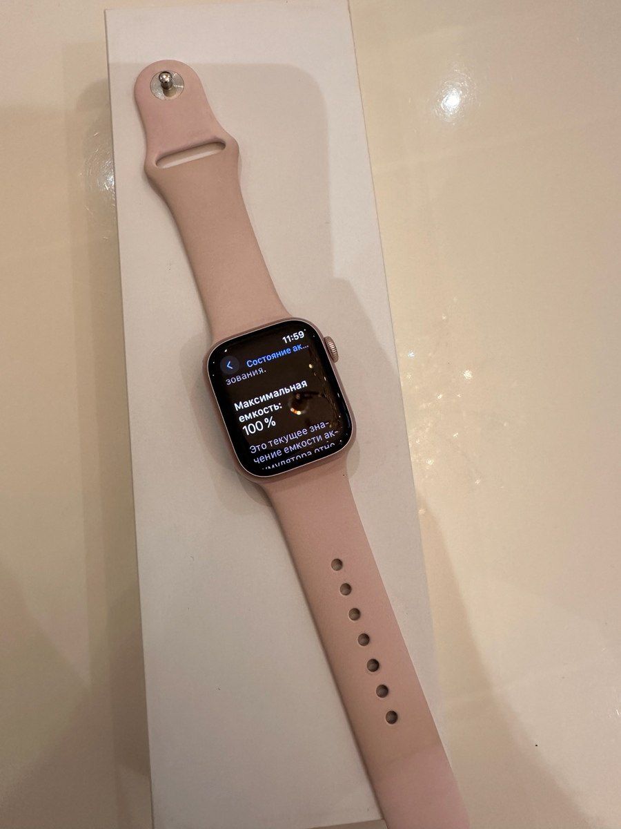 Apple Watch Series 9 Aluminum Pink 41mm — Ağıllı saatlar və biləkliklər, Bakı (2)