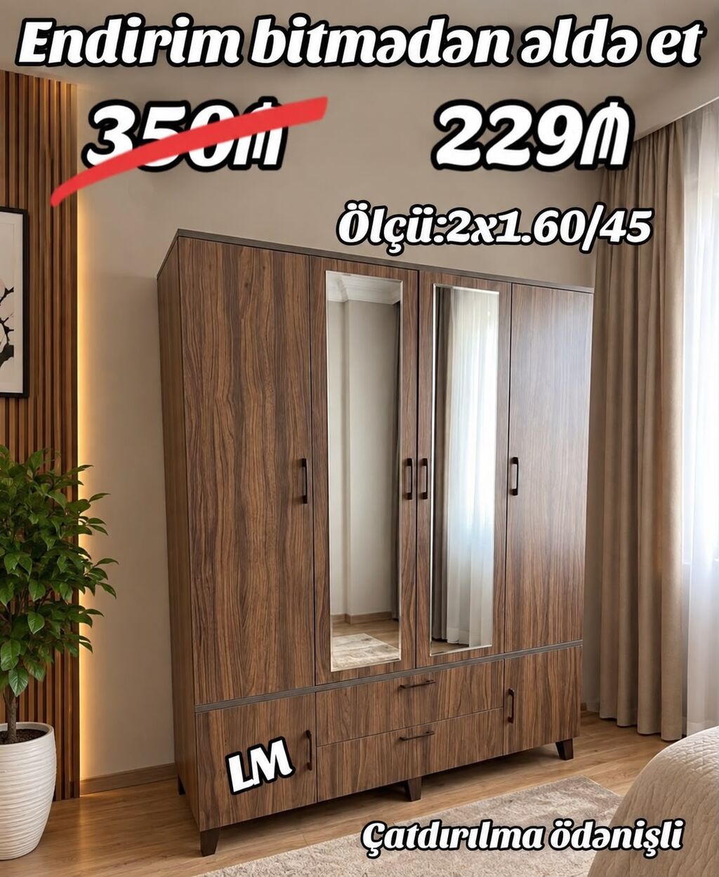 Üç qapılı paltar şkafı, ortada tam boy güzgü ilə - Material: taxta — Şkaflar, Bakı