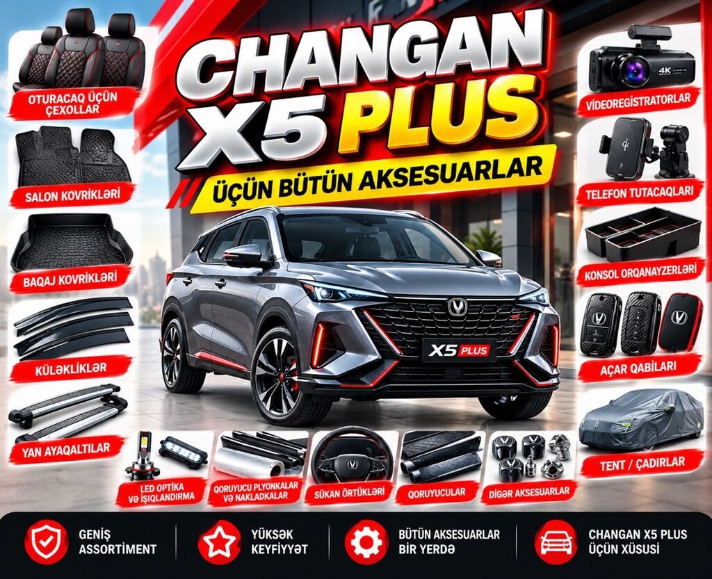 Changan oshan X5 plus üçün bütün aksesuarlar Changan X5 Plus — Digər, Bakı