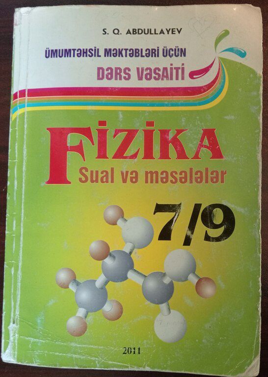 "Fizika" testləri — Məktəb və təhsil malları, Bakı (5)