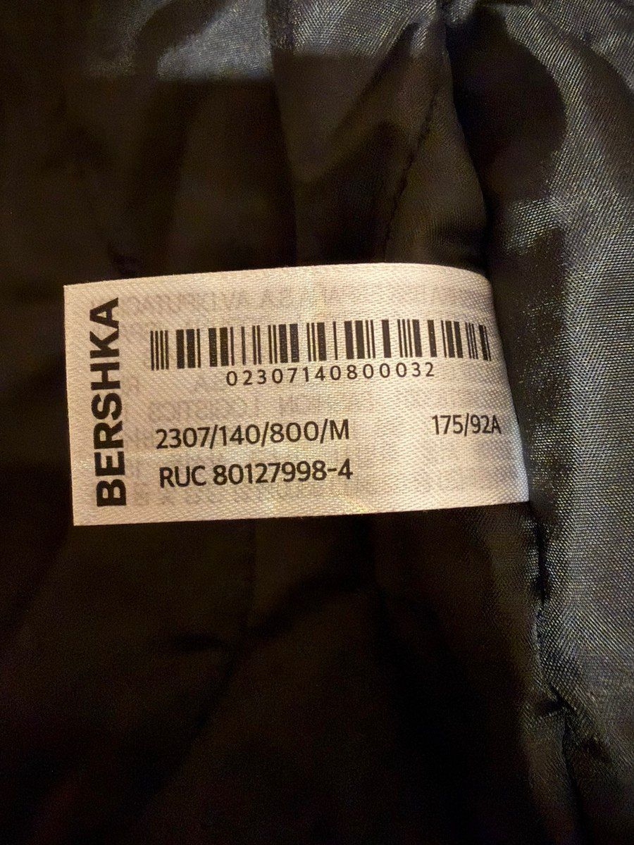 Gödəkçə Bershka — Geyim, ayakkabı, aksesuarlar, Bakı (3)