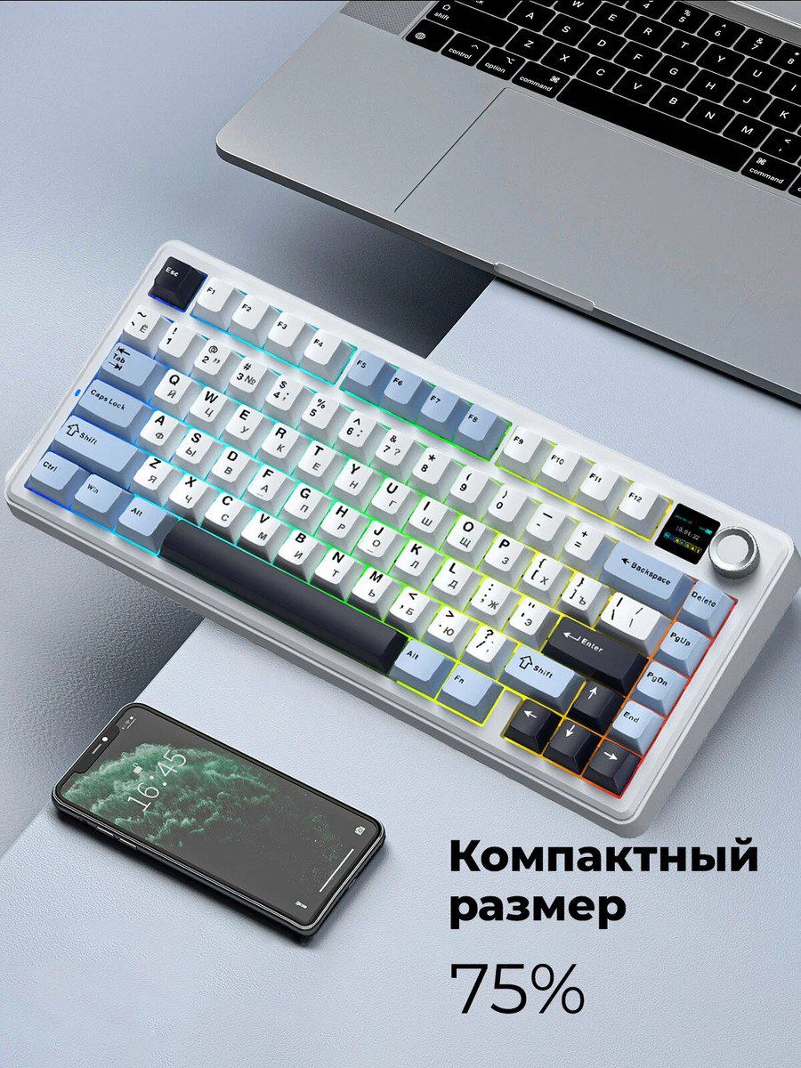 Aula F75 MAX Blue Purle White Mechanical Gaming Keyboard — Periferik cihazlar, Bakı (2)