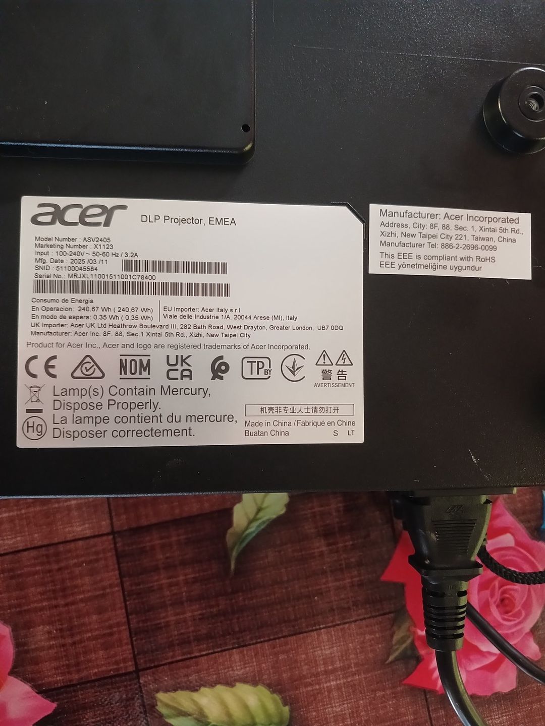 Proyektor Acer — Səs texnikası, Qəbələ (2)