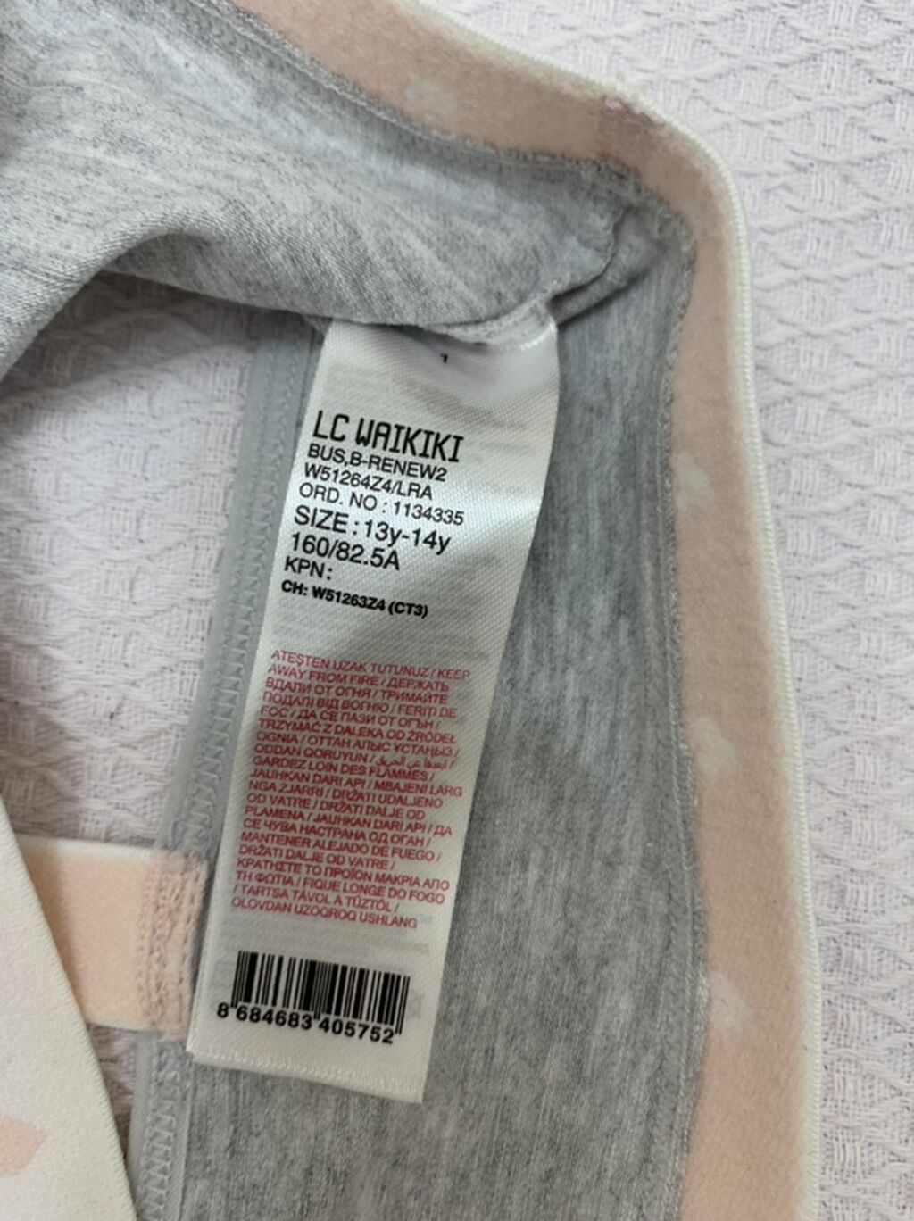 LC Waikiki qızlar üçün bra-top (2 ədəd dəst) - Brend: LC Waikiki — Uşaq geyimi, Bakı (4)