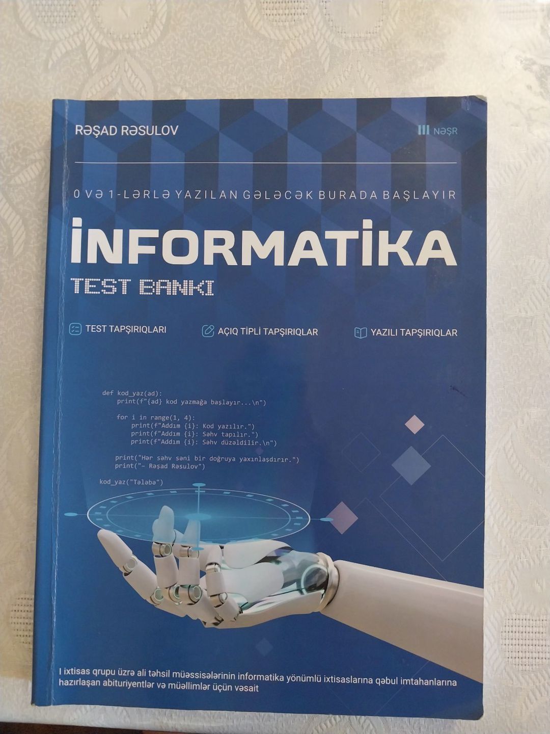 Test toplusu İnformatika — Məktəb və təhsil malları, Bakı