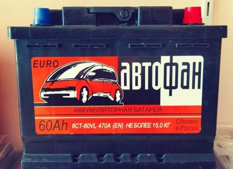 "Avtofan 12 v 60 ah" akkumulyatoru — Bakı