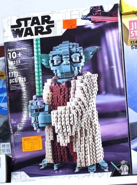 Star Wars və Marvel Venom Konstruktorları — Bakı