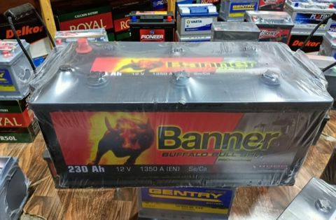 Akkumulyator "Banner 12 volt 180" — Bakı