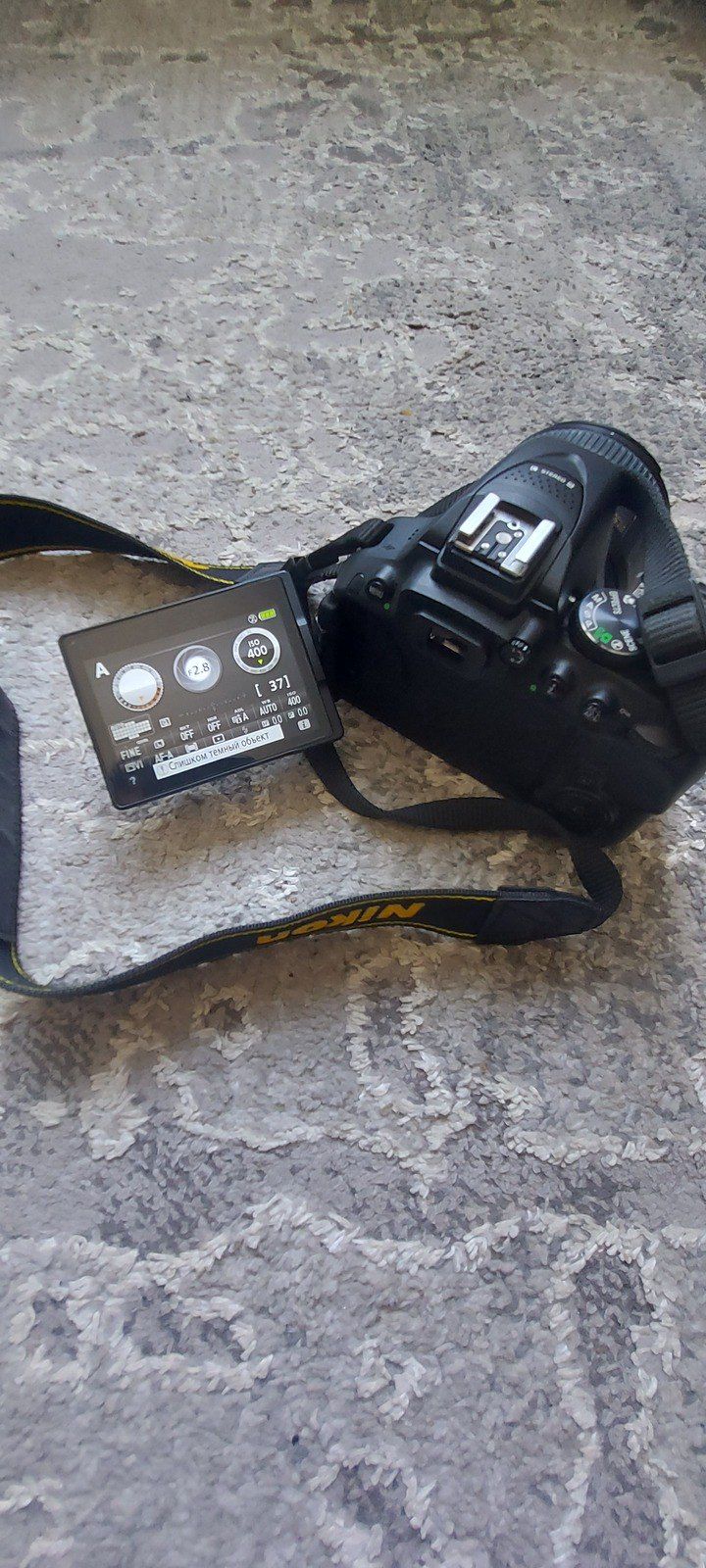 Nikon D5300 + Nikkor 50mm f/1.8G + Yongnuo YN-560 II — Foto və video texnikası, Bakı (8)