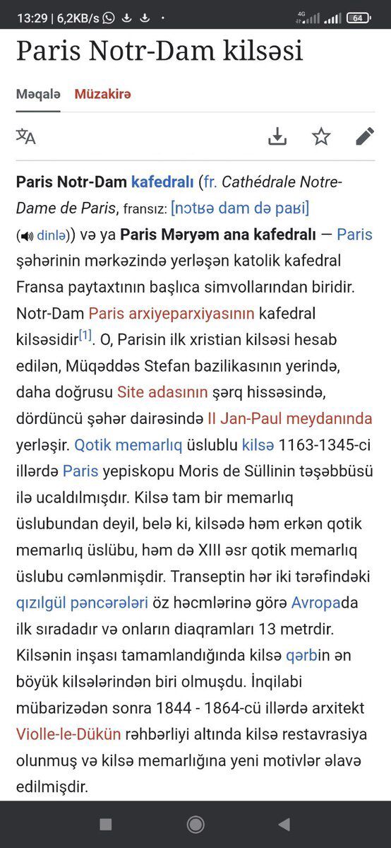 Dini gümüş maqnit Notre Dame — Kolleksiyalar, Bakı (6)