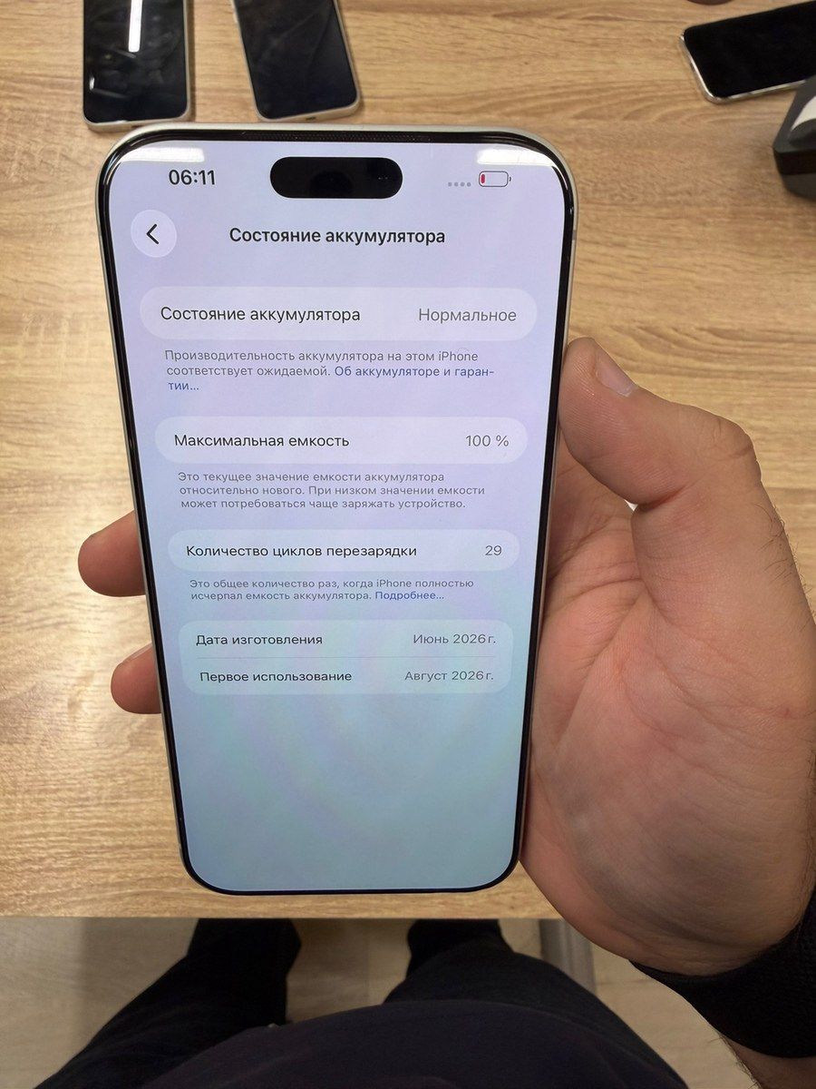 Apple iPhone 17 Pro Max Silver 256GB/12GB — Smartfonlar, Bakı (7)