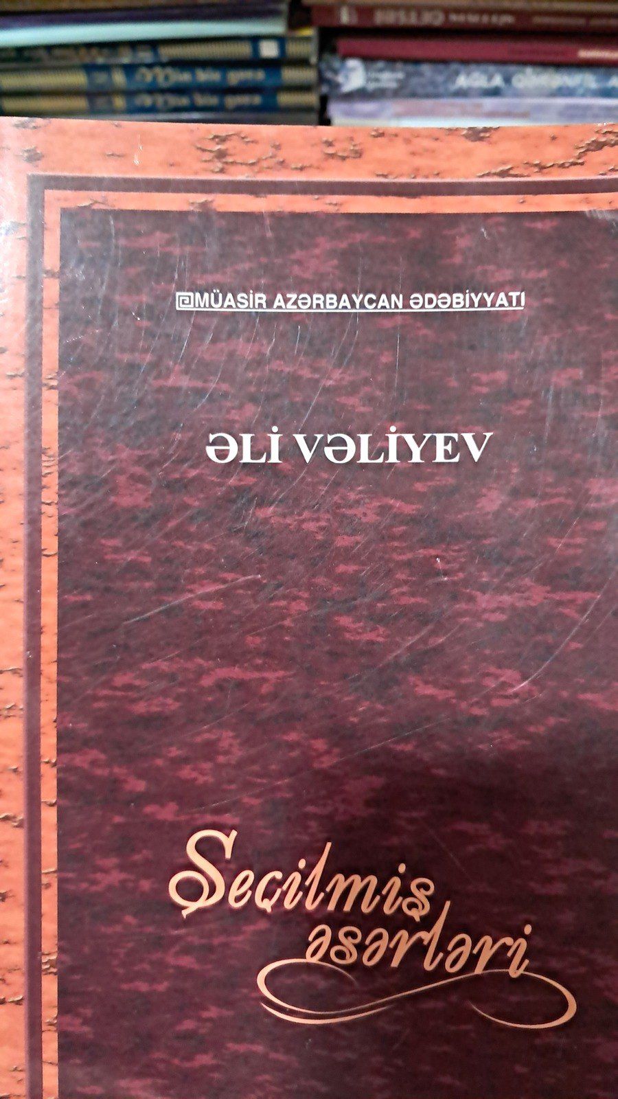 Kitablar — Kitablar və jurnallar, Bakı (4)