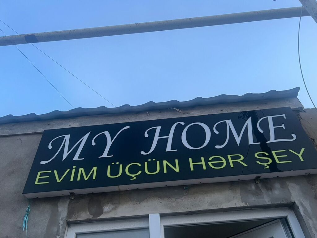 İşlənmiş, Lövhə, 120 x 50 sm — Ofis malları, Bakı