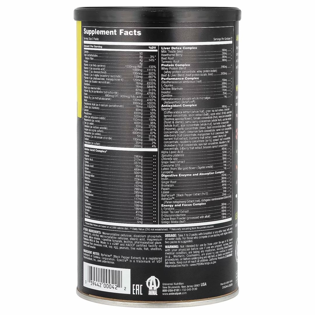 Kreatin Animal, PAK Ultimate Foundation, Monohidrat, Həblər, Dadsız, 44 əd — Mallar, Bakı (3)
