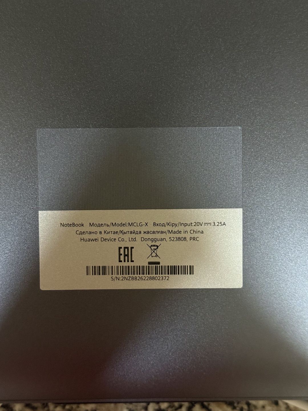 Huaweı Matebook D 16 Space Gray (53014BUY) — Noutbuklar, Bakı (4)