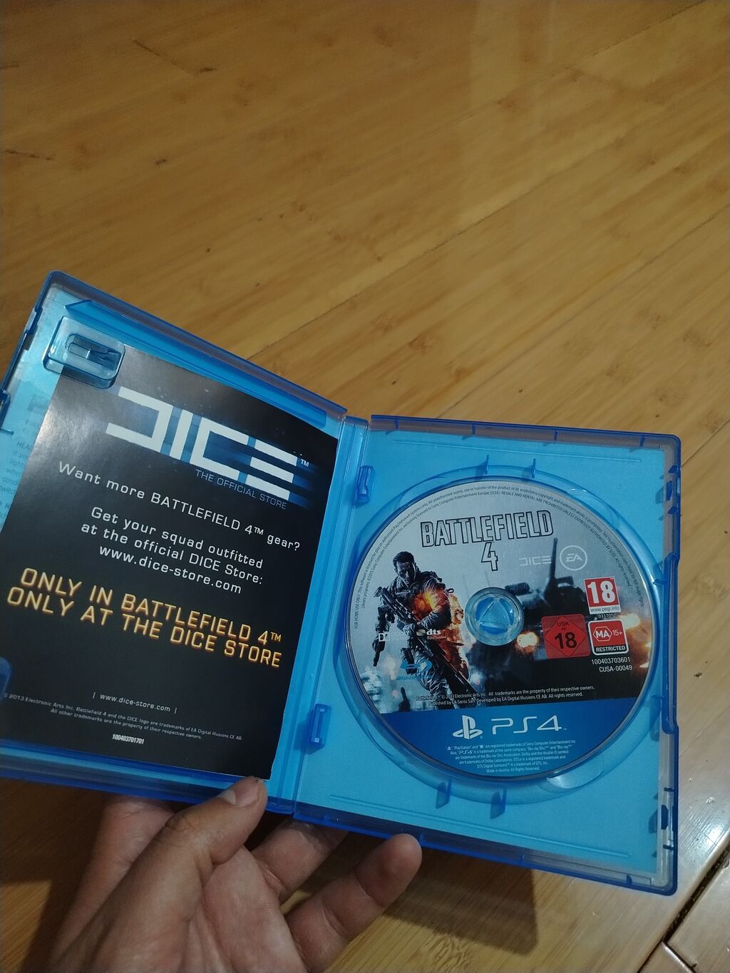 PS4 oyun disk paketi – Battlefield 4 + Battlefield V - Platforma — Konsol oyunları, Xırdalan (4)