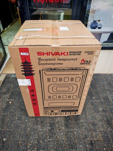 Qaz plitəsi Shivaki — Bakı