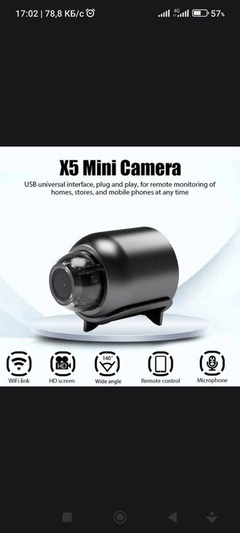 Mini kamera — Ağıllı ev və təhlükəsizlik, Bakı (4)