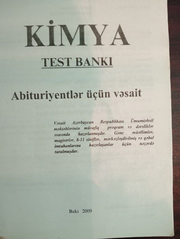 Test topluları "Kimya" — Məktəb və təhsil malları, Bakı (6)