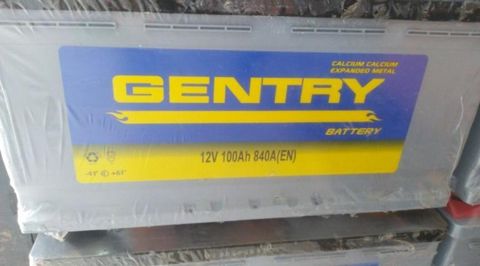 Akkumulyator "Gentry 100 anper" — Bakı