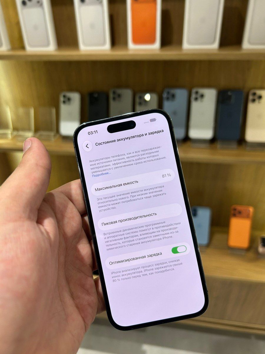 Apple iPhone 14 Pro Deep Purple 128GB/6GB — Smartfonlar, Bakı