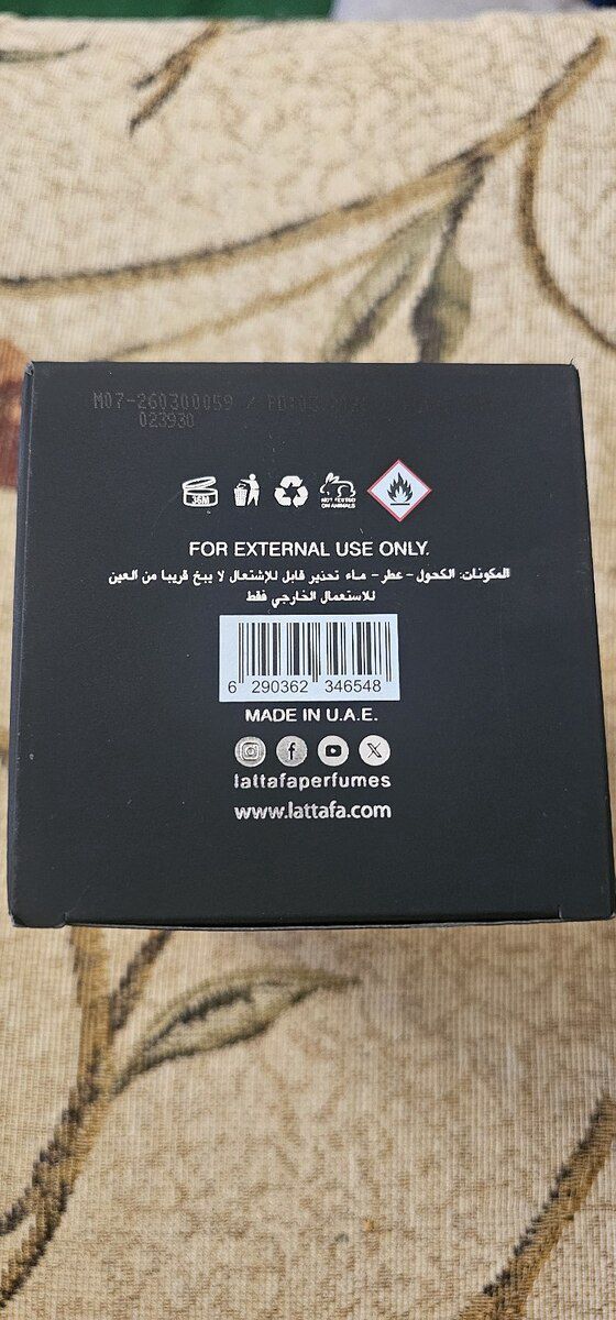 Lattafa Asad Elexir — Gözəllik və səhiyyə, Bakı (5)