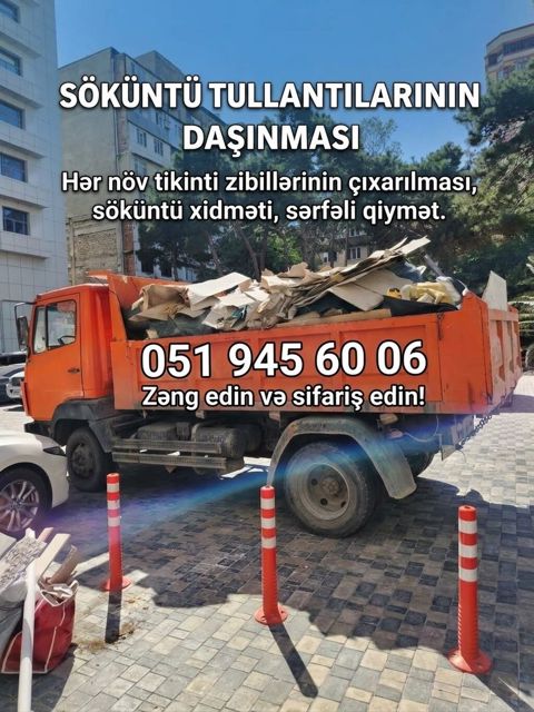 Söküntü və hər növ tullantıların daşınması xidməti - Tikinti — 25 ₼ · Sumqayıt · Yük daşıma xidmətləri Söküntü və hər növ tullantıların daşınması xidməti - Tikinti — Sumqayıt