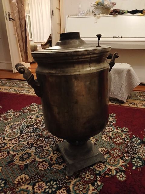 Samovar — Salyan