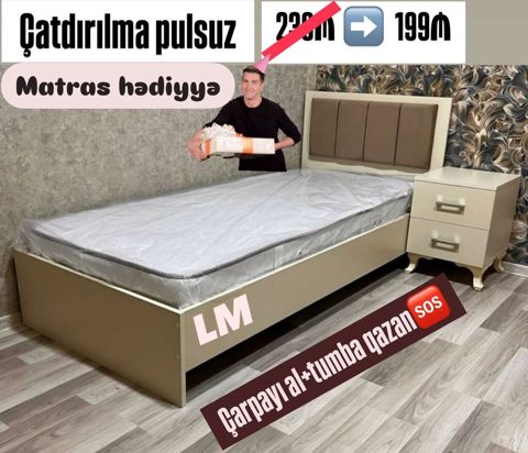 Çarpayı + tumbadur paketi - Komplekt: tək nəfərlik çarpayı və — Bakı