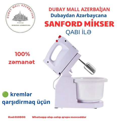 Mikser "Sanford" — Bakı
