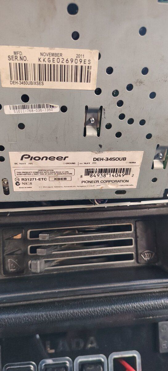 Audio texnika Pioneer — Ehtiyat hissələri və aksesuarlar, Bakı (6)