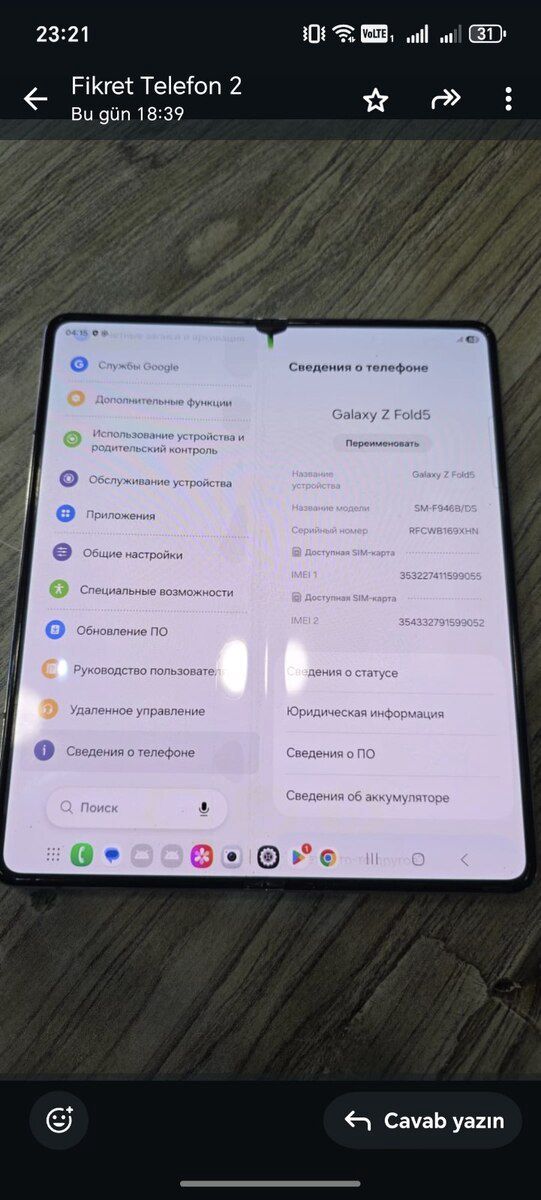 Samsung Galaxy Z Fold ekranı — Smartfonlar, Bakı (4)