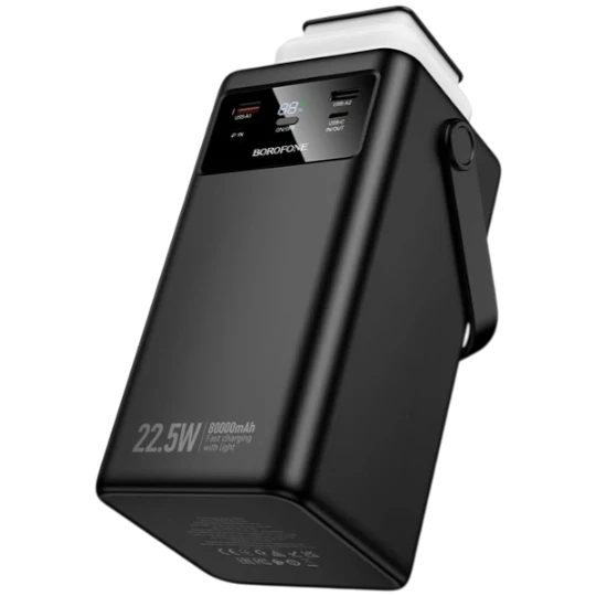 Powerbank Borofone BJ65A 22.5W+PD20W+FOUR-CABLES 50000MAH -22040 — Powerbank-lər, Bakı (6)