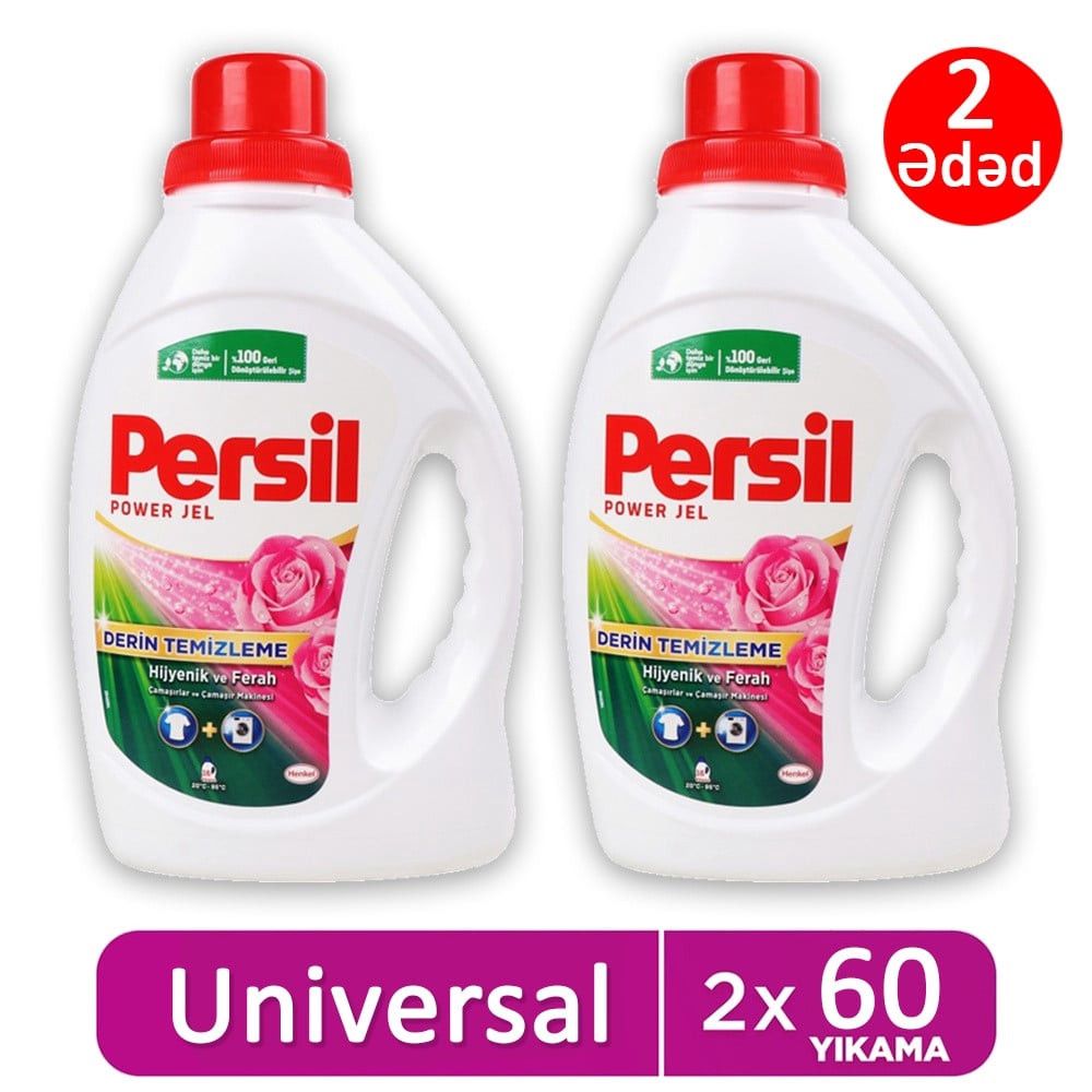 Yuyucu gel Persil Universal, 3900 ml, 2 əd — Mallar, Bakı