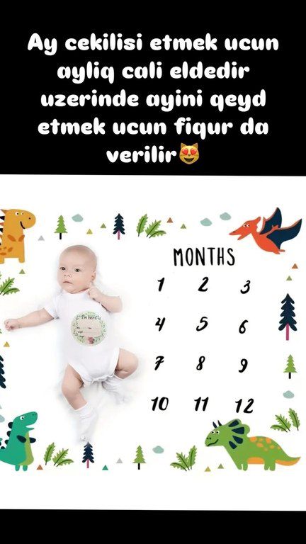 Uşaq xalçası — Xalılar və xalı yolları, Bakı (3)