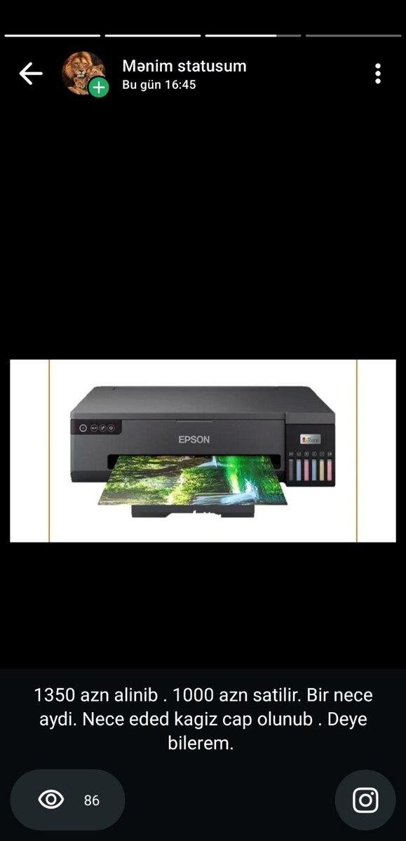 Printer Epson — Ofis texnikası və istehlak malları, Bakı