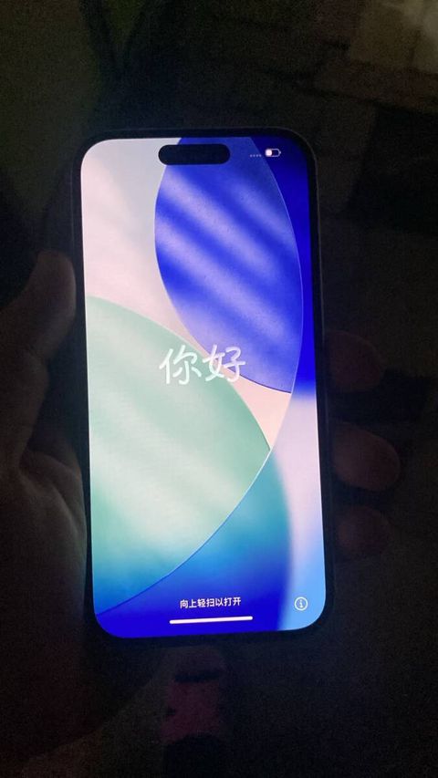 Apple iPhone 15 Blue 128GB/6GB — Bakı