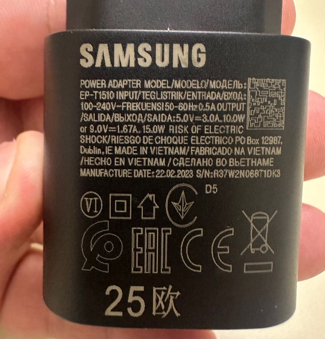 Samsung adapter 25w — Smartfonlar, Bakı (2)