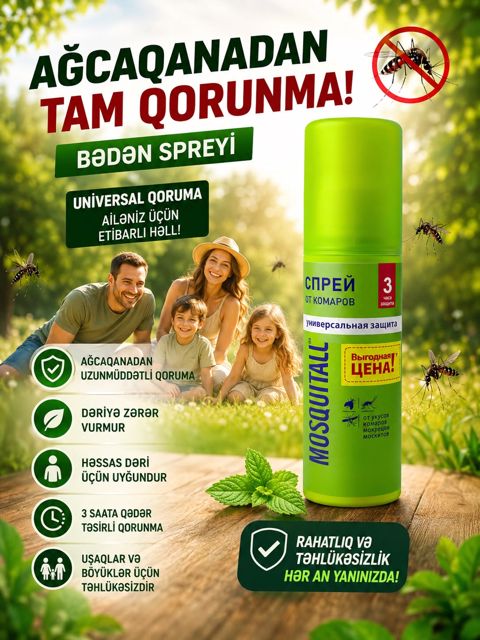 Ağcaqanadlara qarşı sprey Mosquitall, 100 q — Bakı