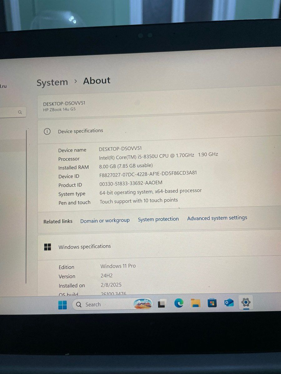HP ZBook 14u G5 — Noutbuklar, Gəncə (2)