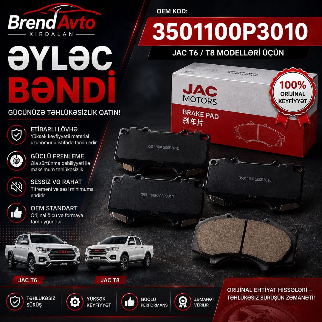 JAC əyləc bəndi — Ehtiyat hissələri və aksesuarlar, Bakı (2)