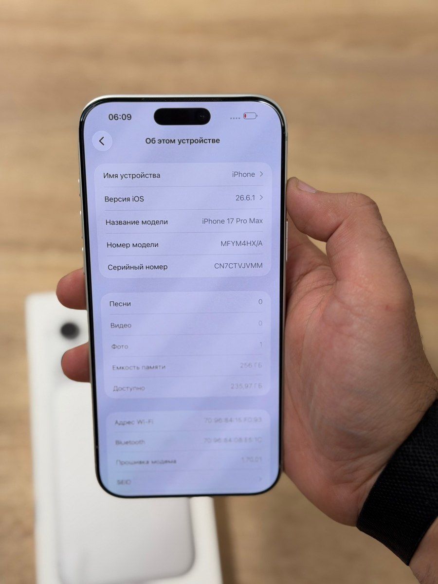 Apple iPhone 17 Pro Max Silver 256GB/12GB — Smartfonlar, Bakı (8)