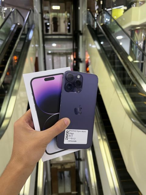 Apple iPhone 14 Pro Max Deep Purple 128GB/6GB — Bakı