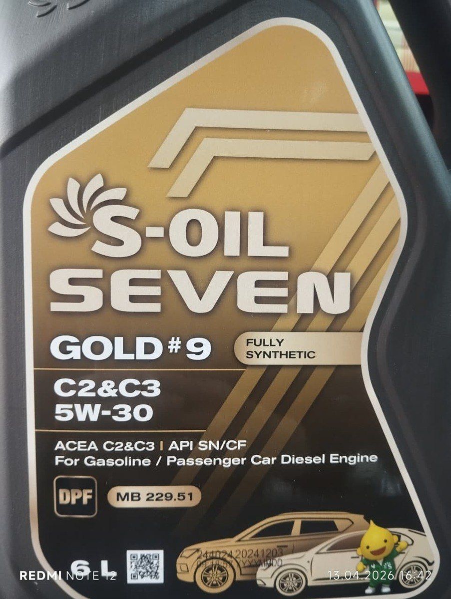 S-oıl Seven Gold #9 5W-30 sintetik mühərrik yağı (Koreya istehsalı) — Ehtiyat hissələri və aksesuarlar, Bakı (5)
