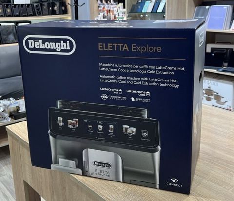 Delonghi Ecam 450.65.S — Bakı